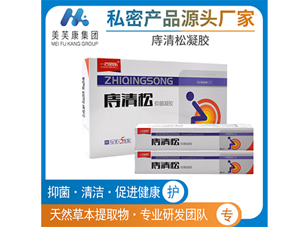 庤清松痔瘡凝膠