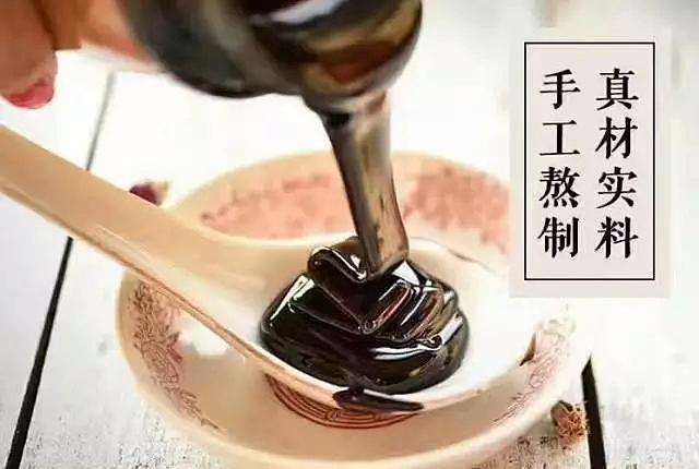 膏滋OEM廠家