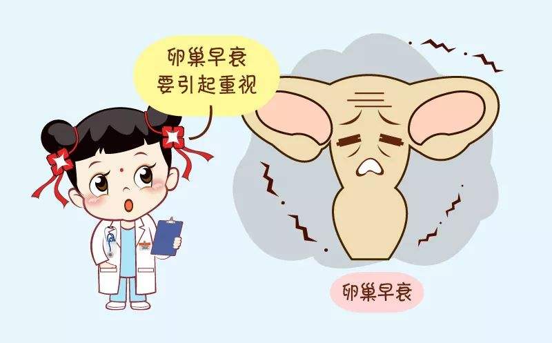 陜西婦科凝膠廠家