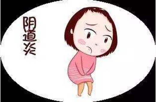 婦科凝膠代加工