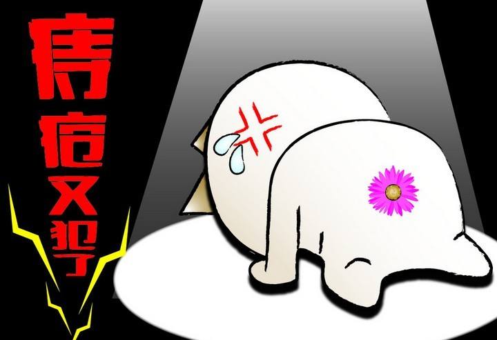 婦科凝膠代加工