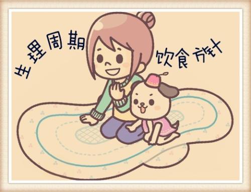 陜西婦科凝膠廠家