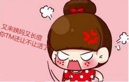 膏滋oem加工廠家