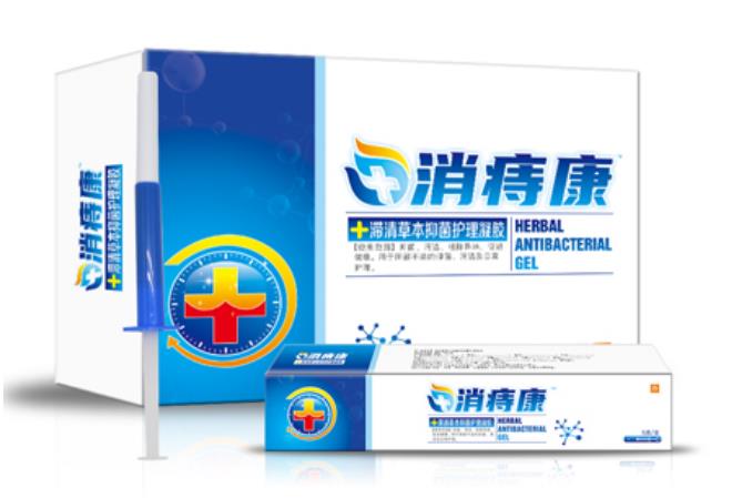 消痔康滯清草本抑菌護(hù)理凝膠