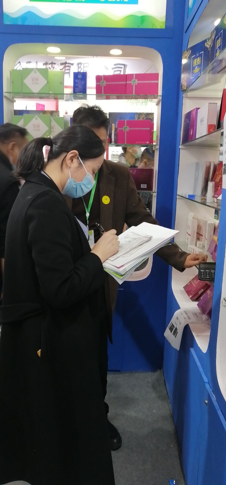 美芙康藥交會(huì)現(xiàn)場(chǎng)