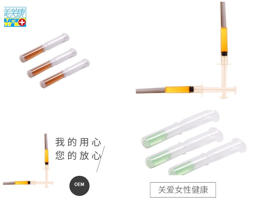 婦科凝膠oem廠家