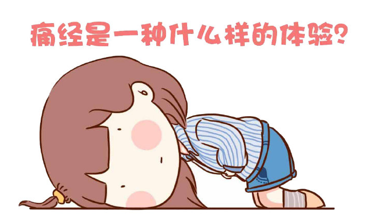 婦科凝膠代加工