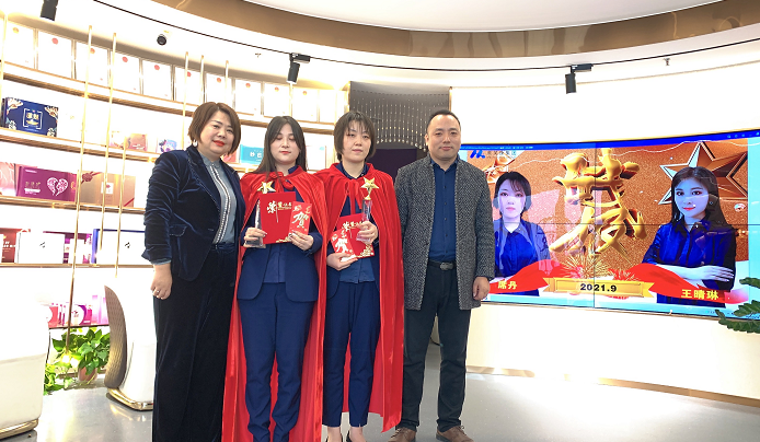 婦科凝膠加工廠美芙康集團(tuán)