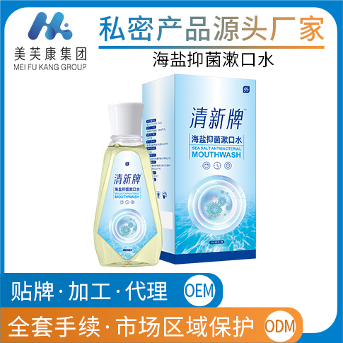 初之蕊私護抑菌凝膠