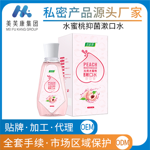 初之蕊私護(hù)抑菌凝膠