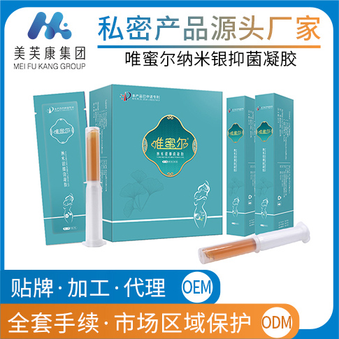 初之蕊私護(hù)抑菌凝膠