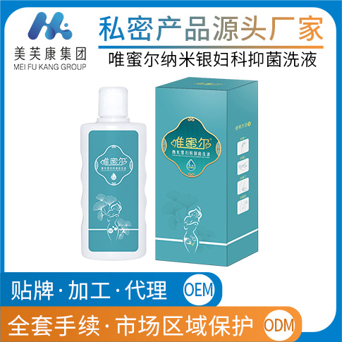 初之蕊私護(hù)抑菌凝膠