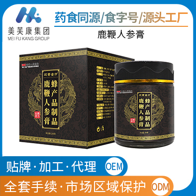 膏滋·鹿鞭蜜膏