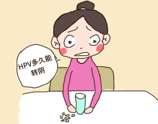 hpv凝膠定制工廠